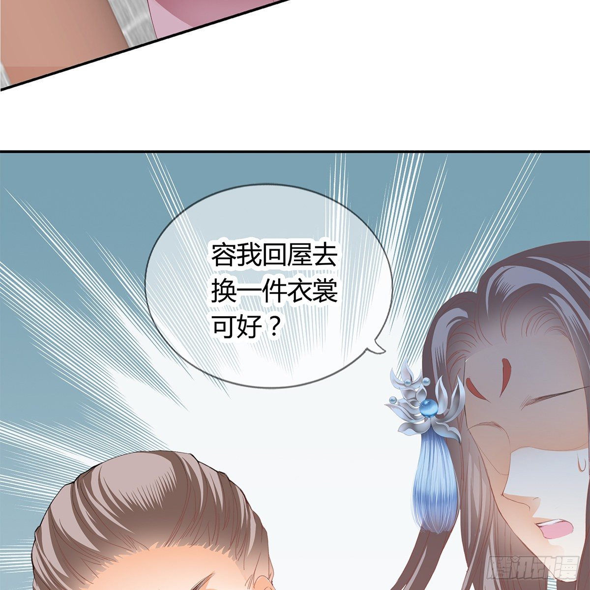 把持不住55