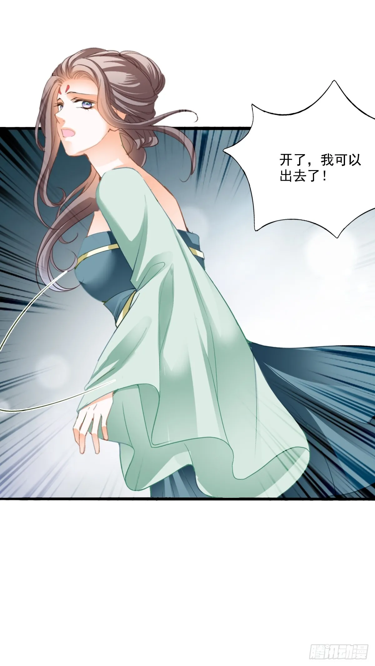 孩子不见了13