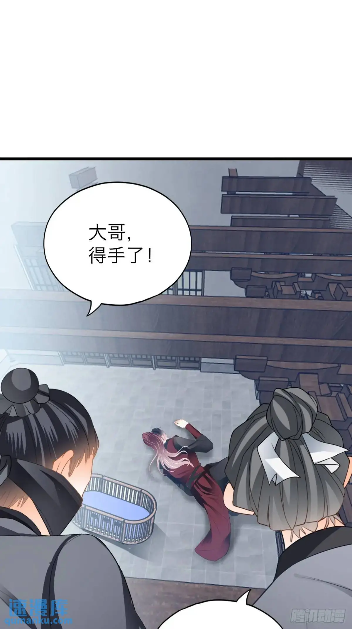 黄爷的付出14