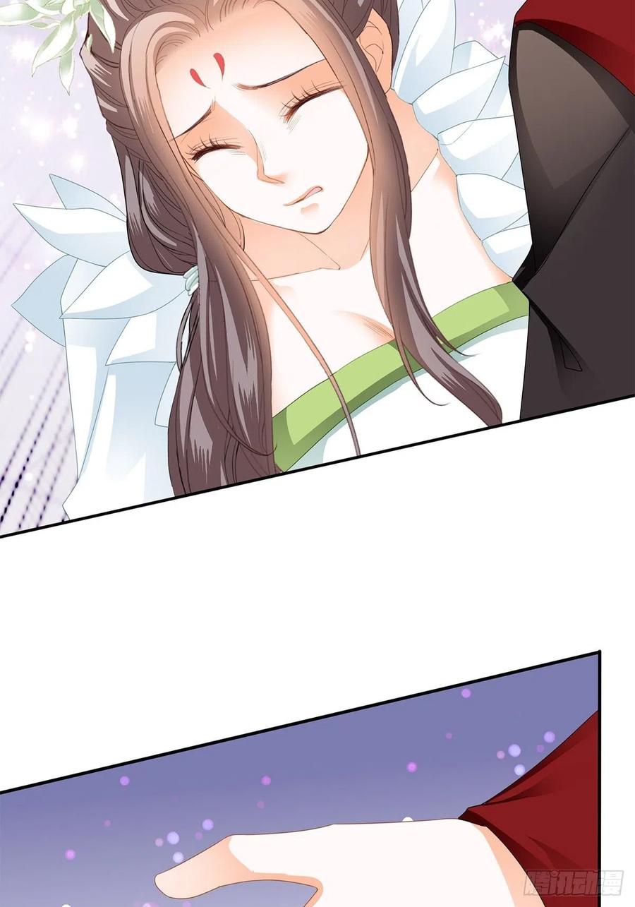 不许动她44