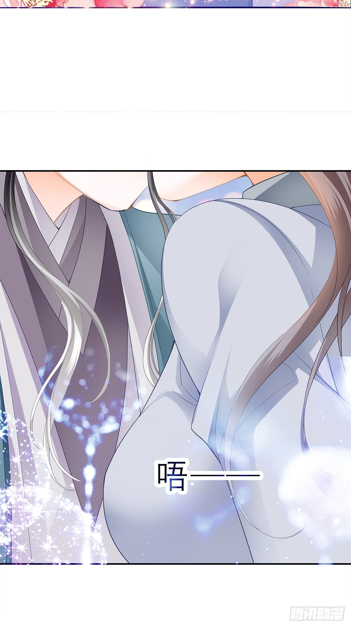 幸好你没事28