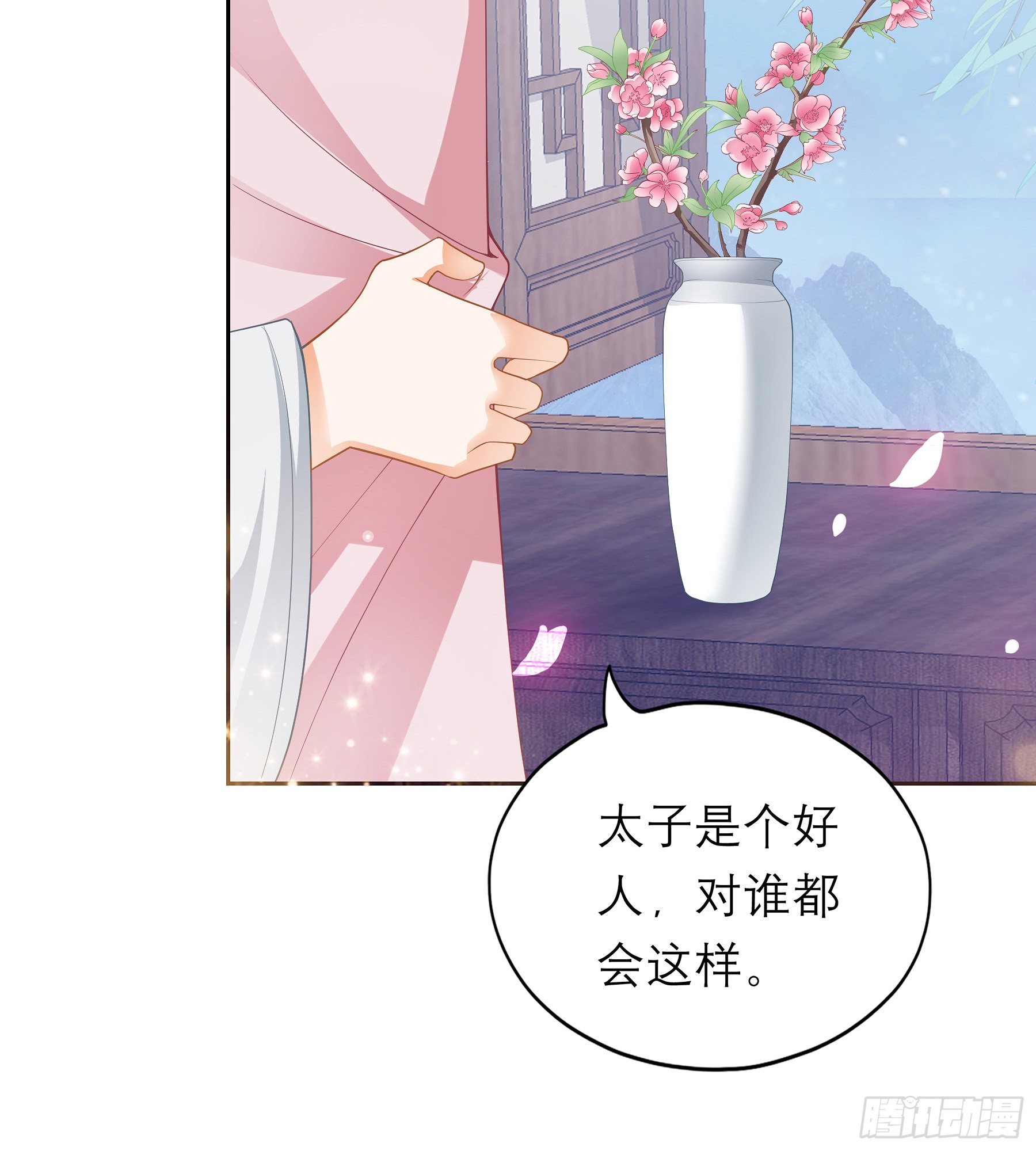 又要上夜？21