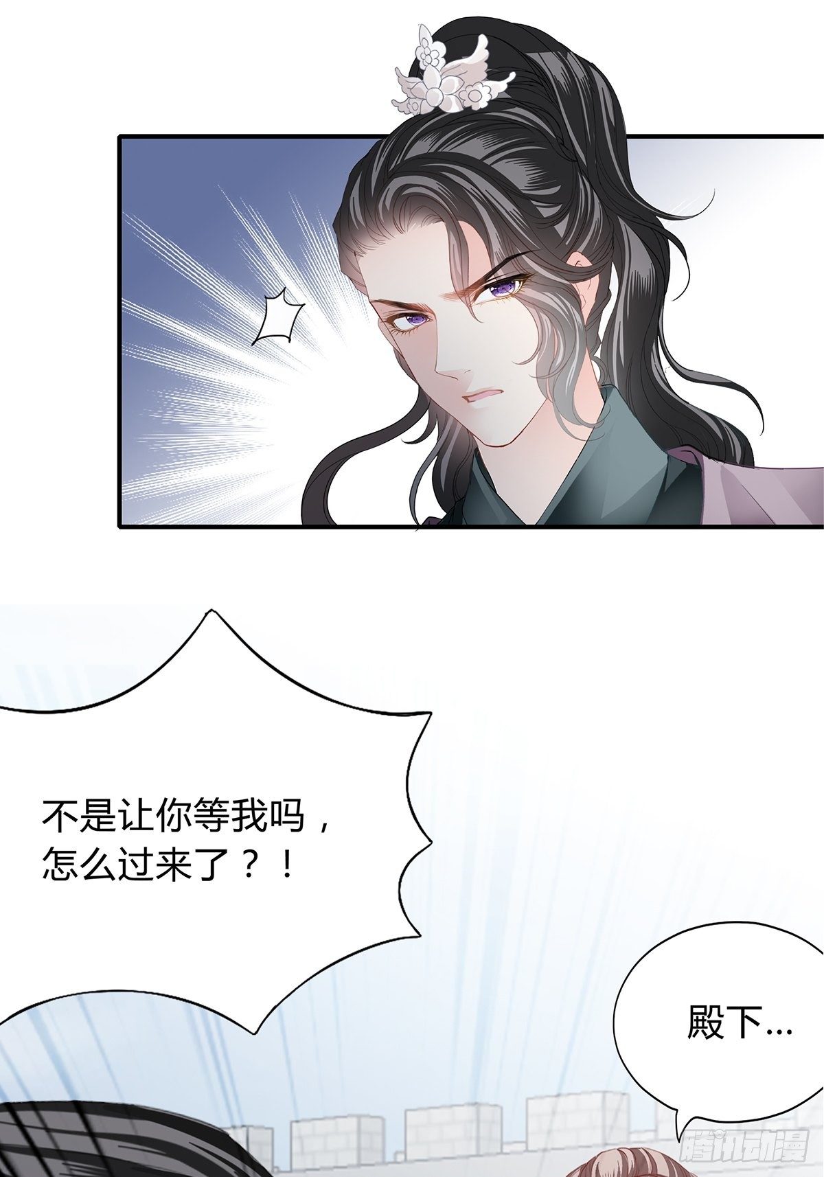 选择留下25