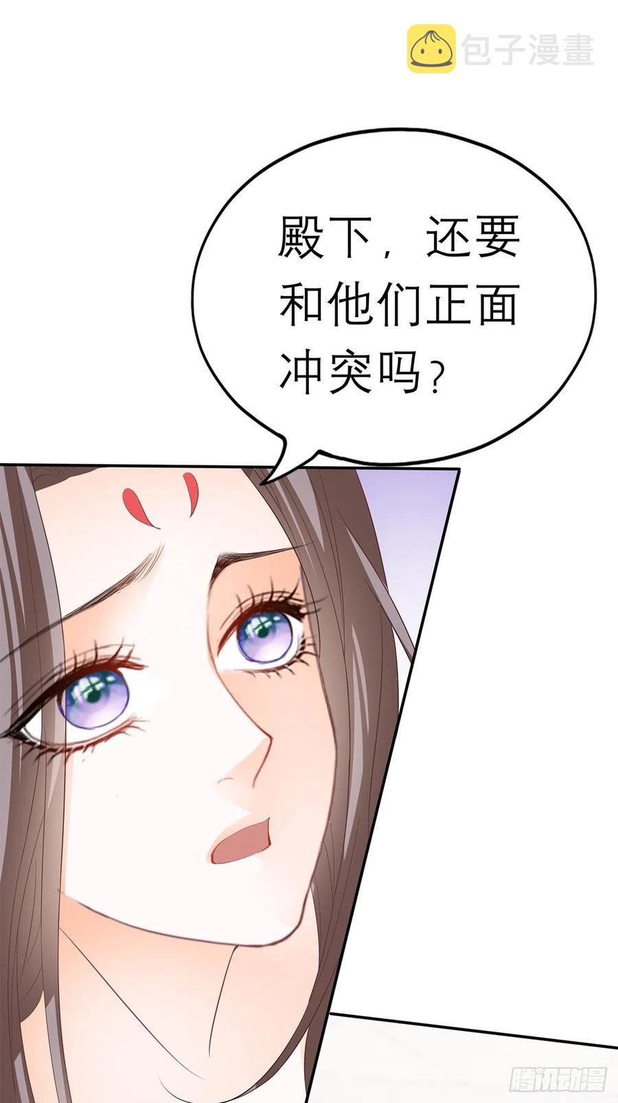 拥有你56
