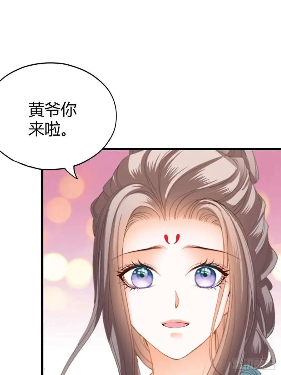 突然造访的慕华7