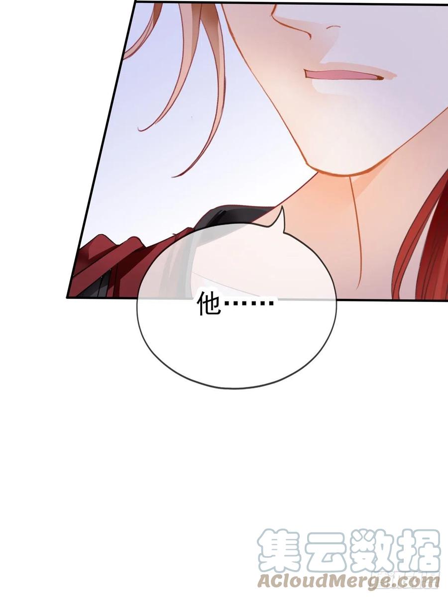 王爷最好看21