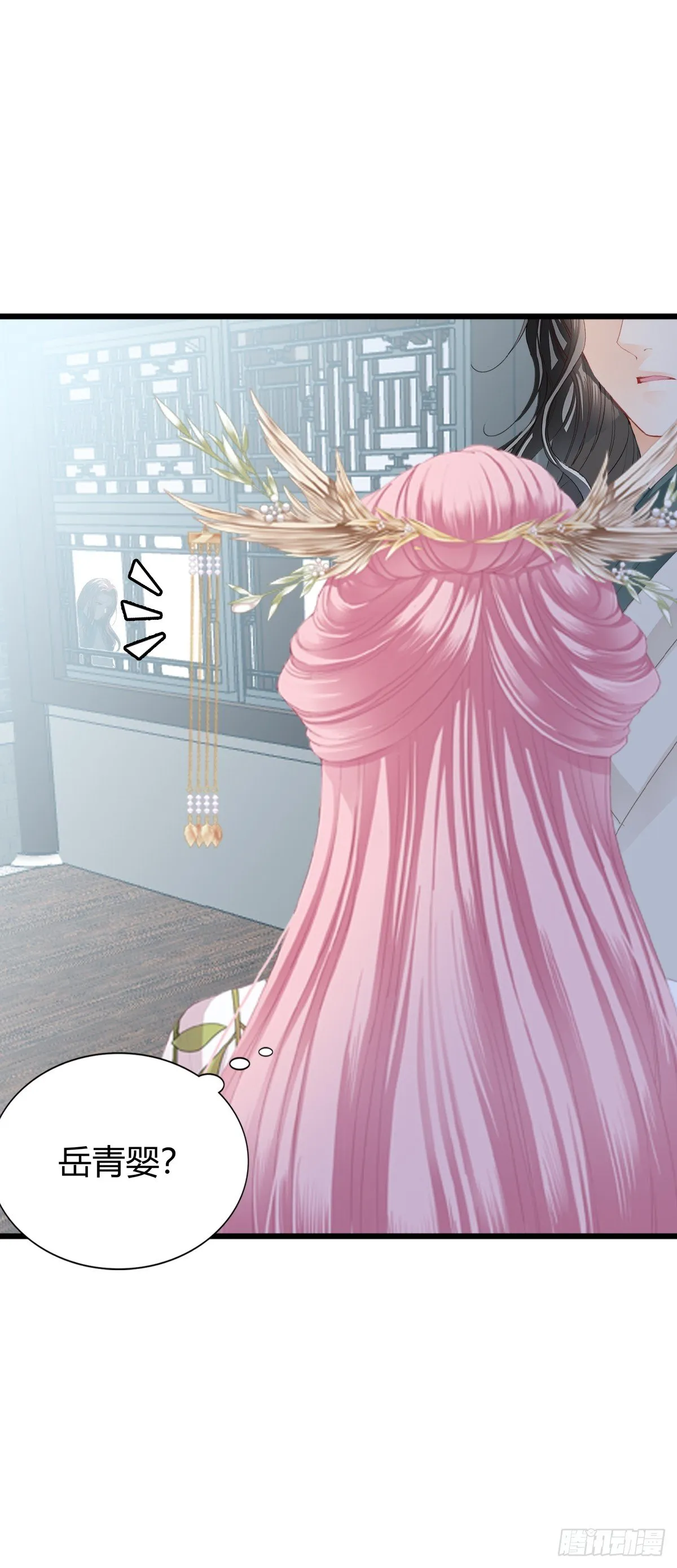 背叛25