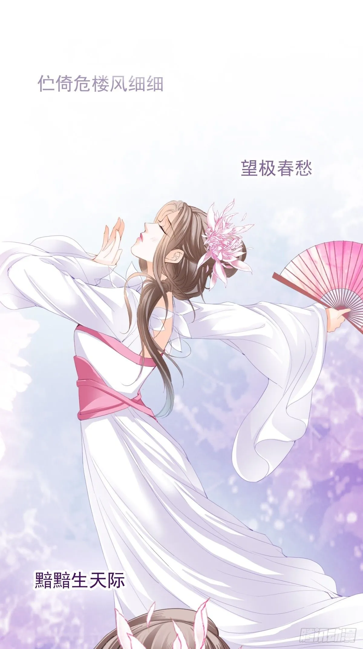 偶遇黄爷18