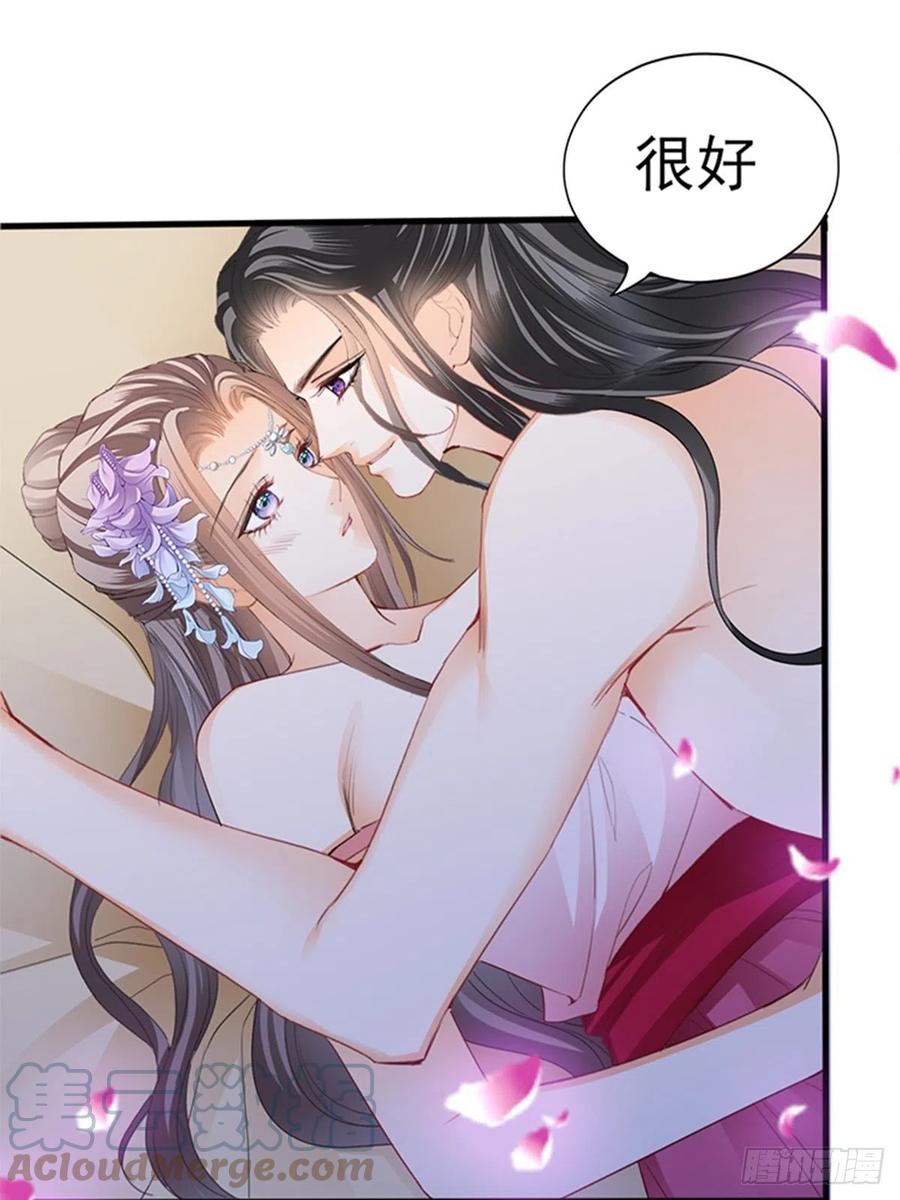 让人难以自控9
