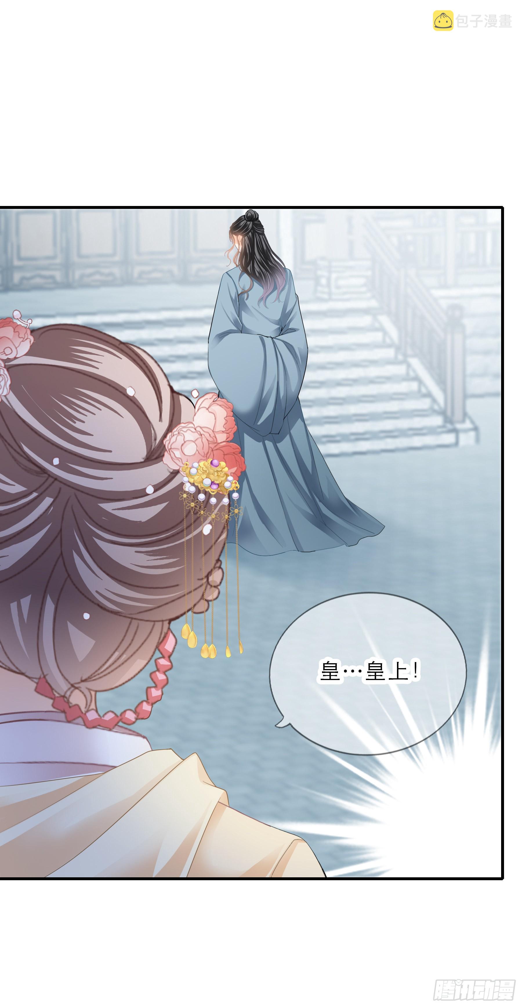 悲剧前夜23