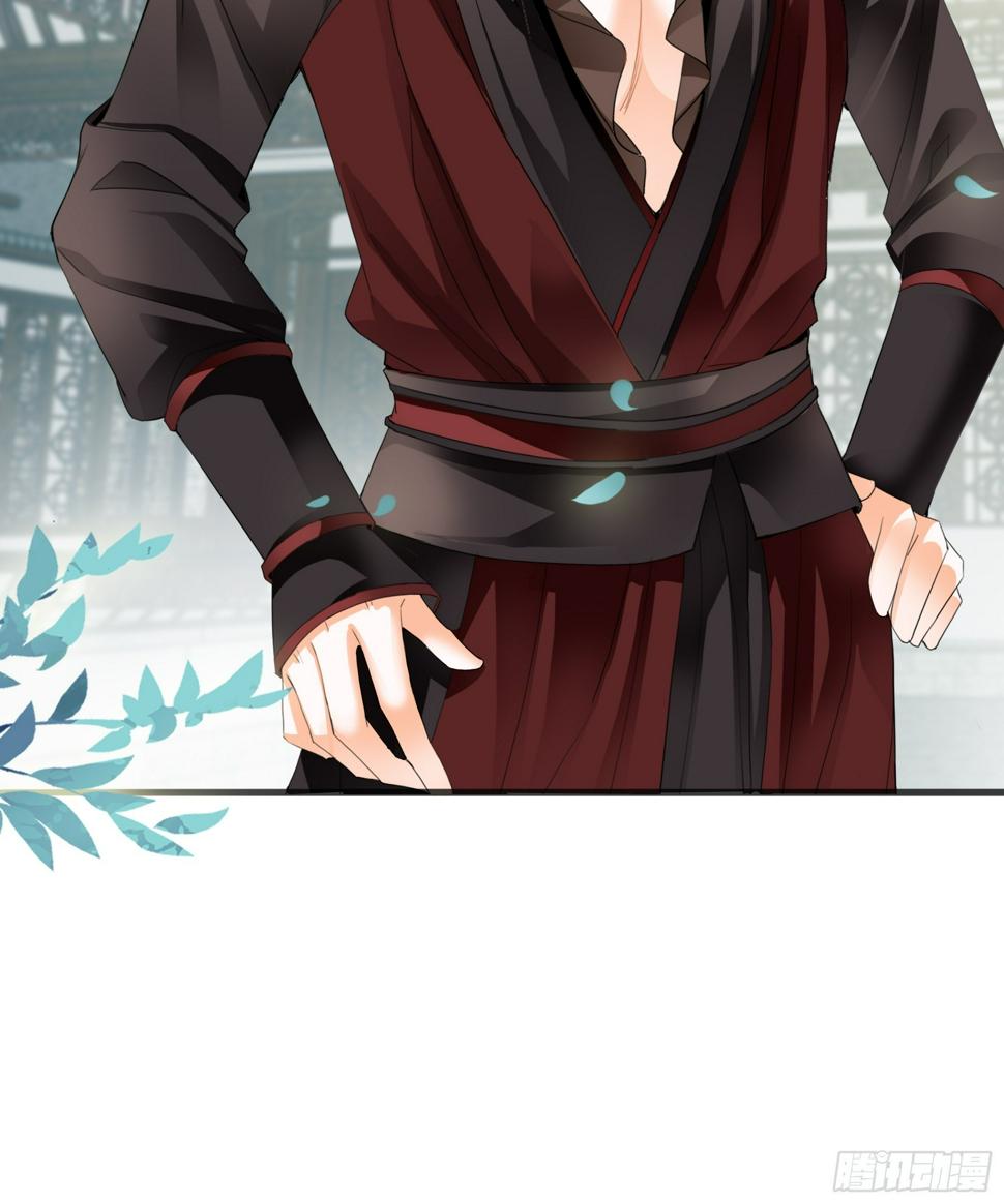 争风吃醋20
