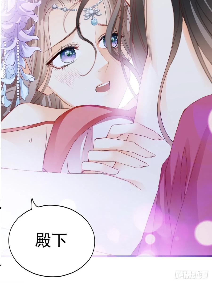 暖意温存20