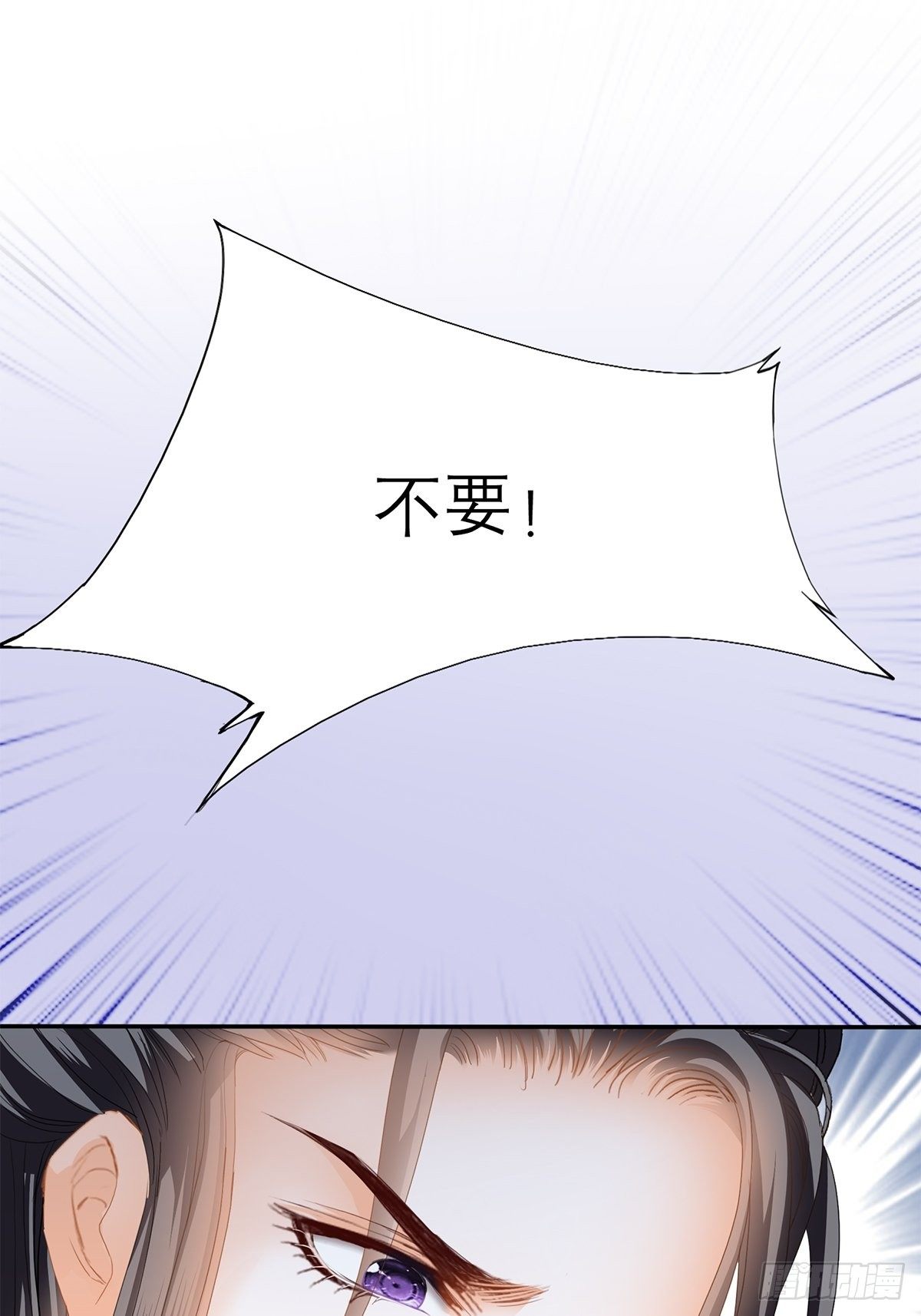 为我受伤14