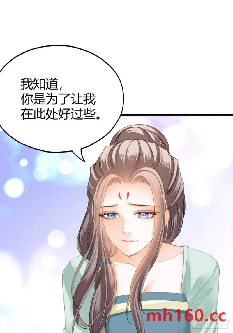 突然造访的慕华17
