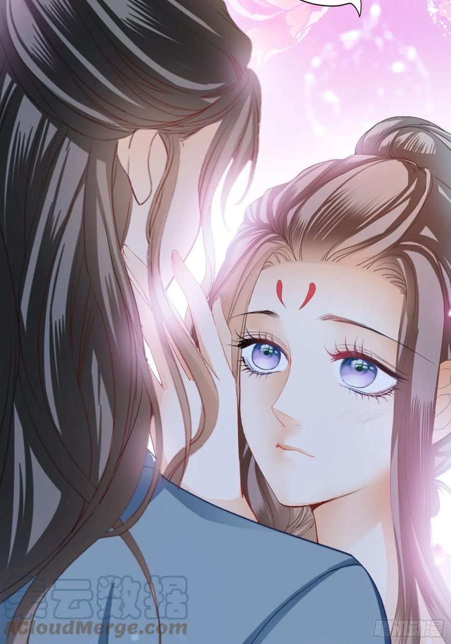 帮我取暖吧18