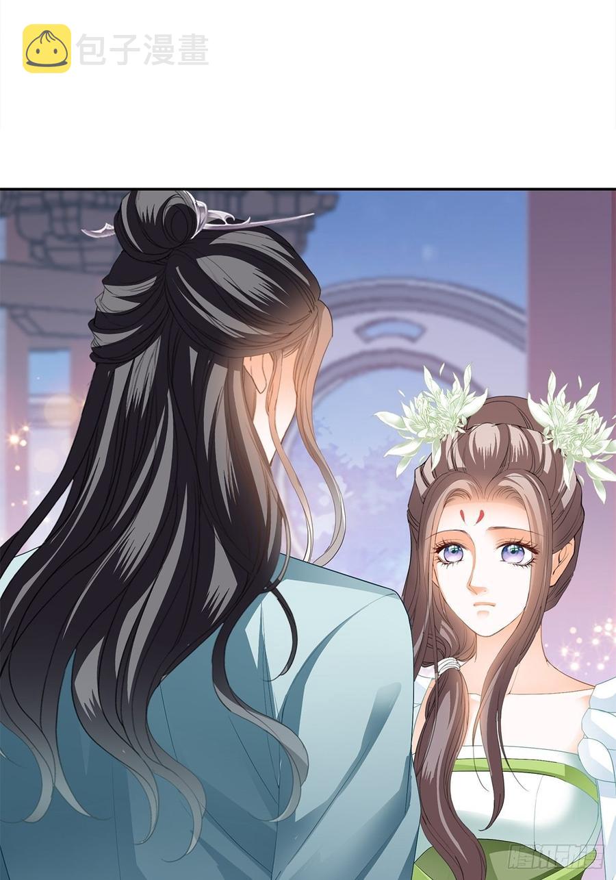 永远不离开你14