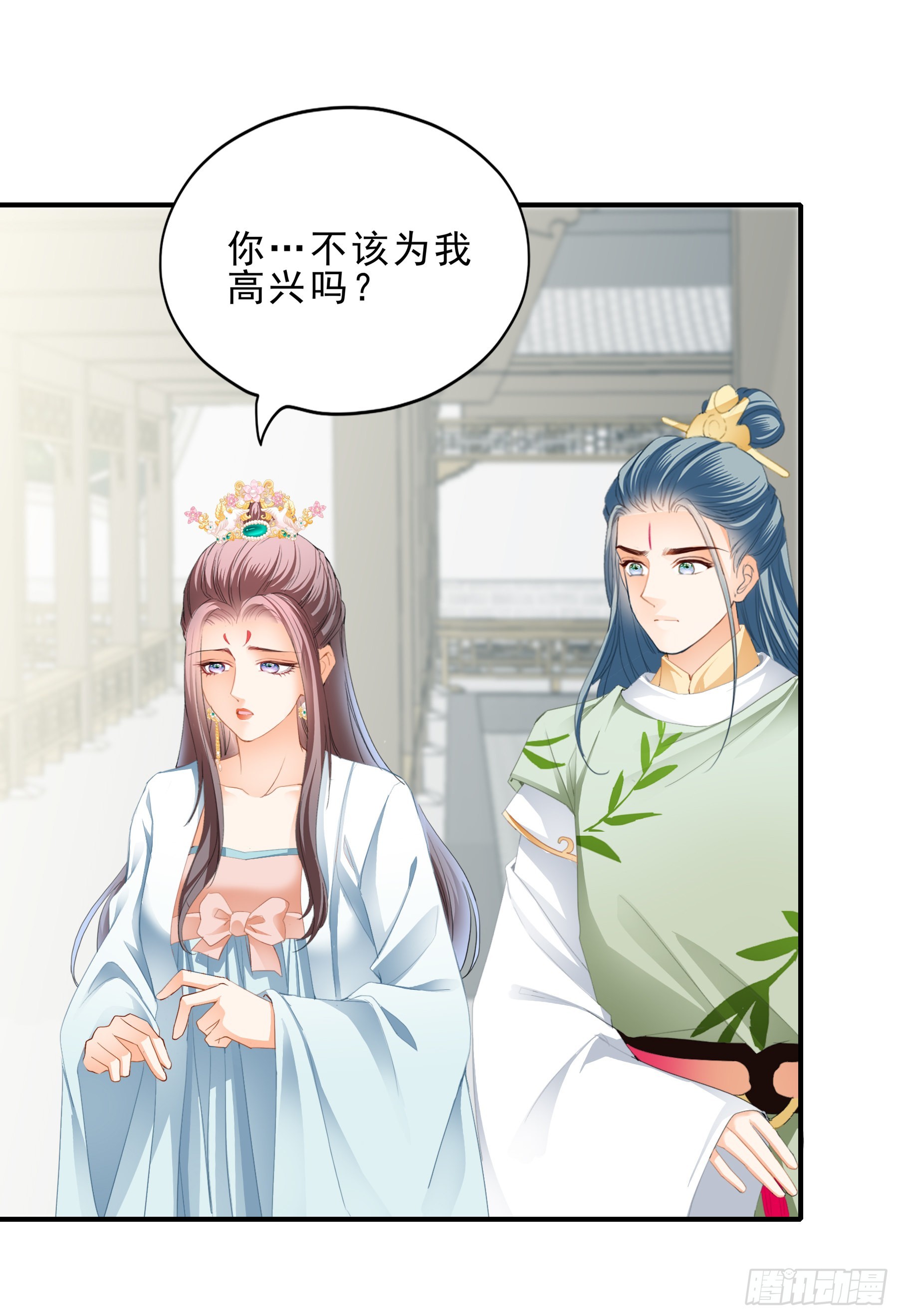 伤心的小武15