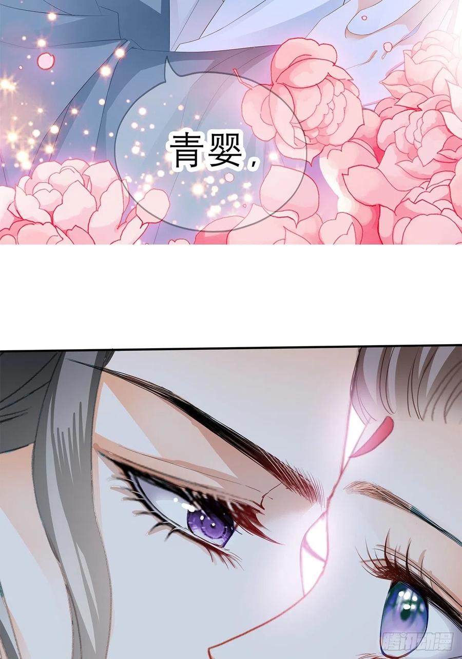 真心话59