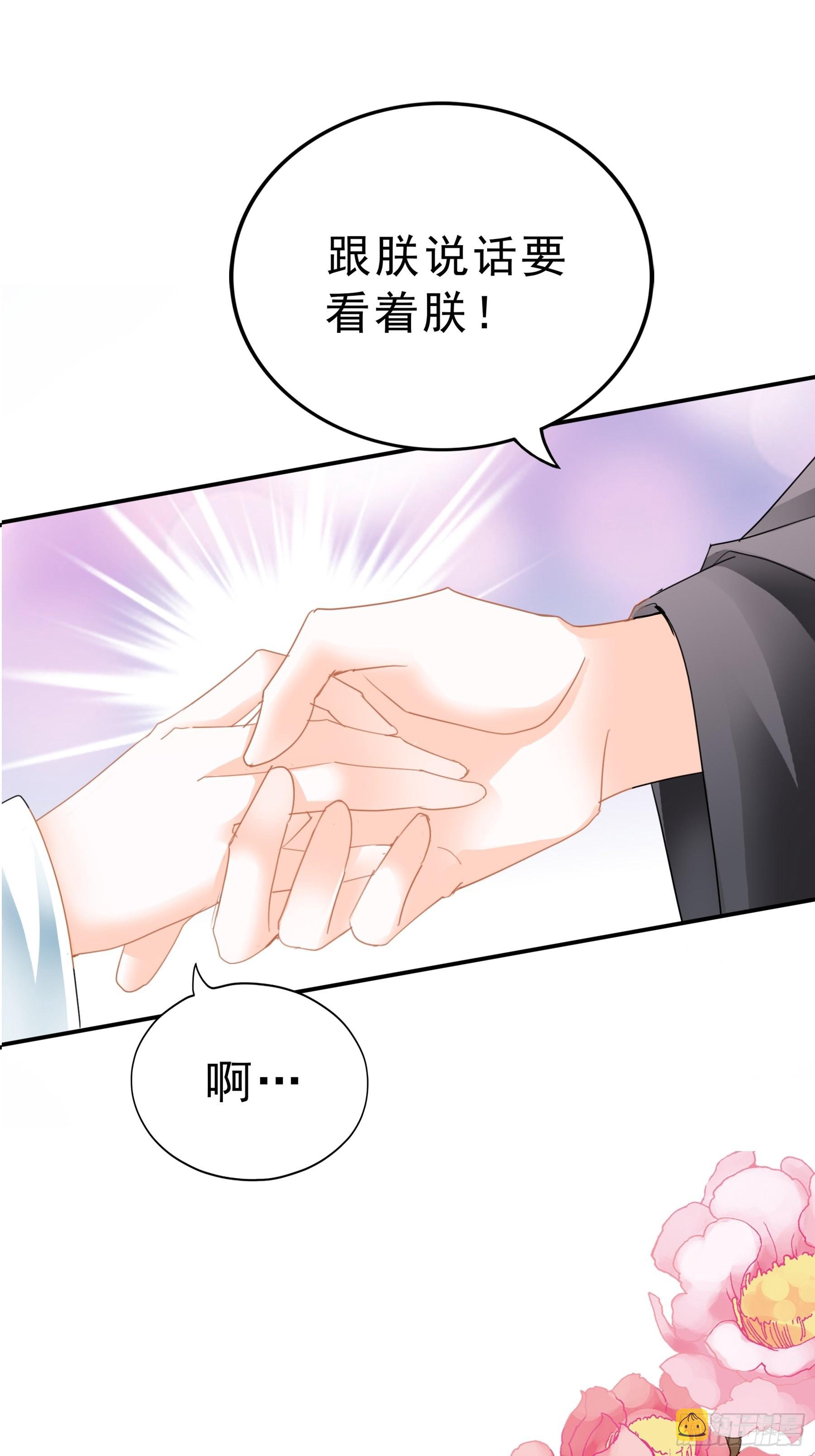 伤心的小武38