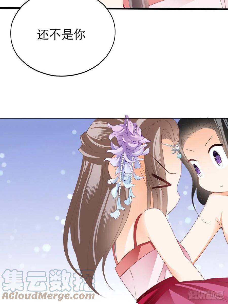 青婴，“学习”很快哦51
