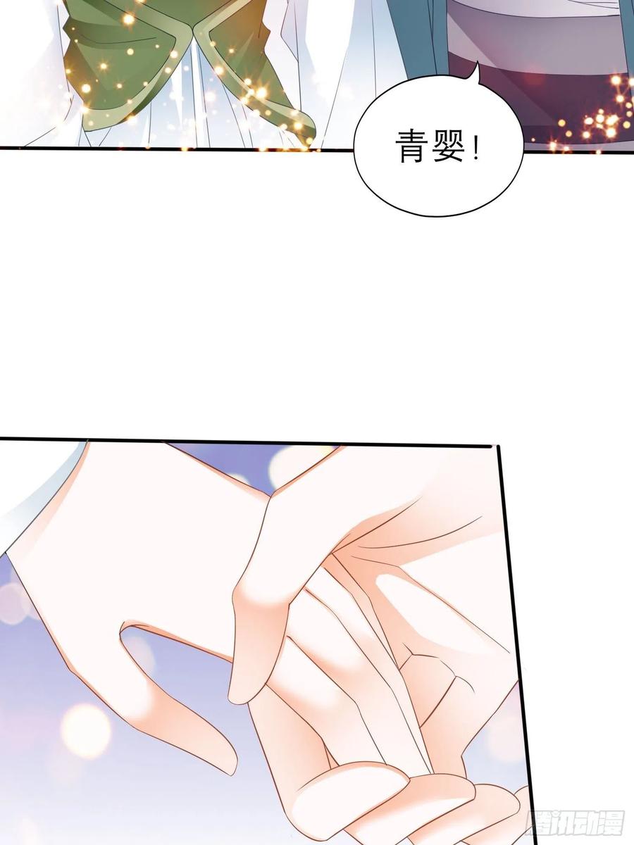 跟我走47