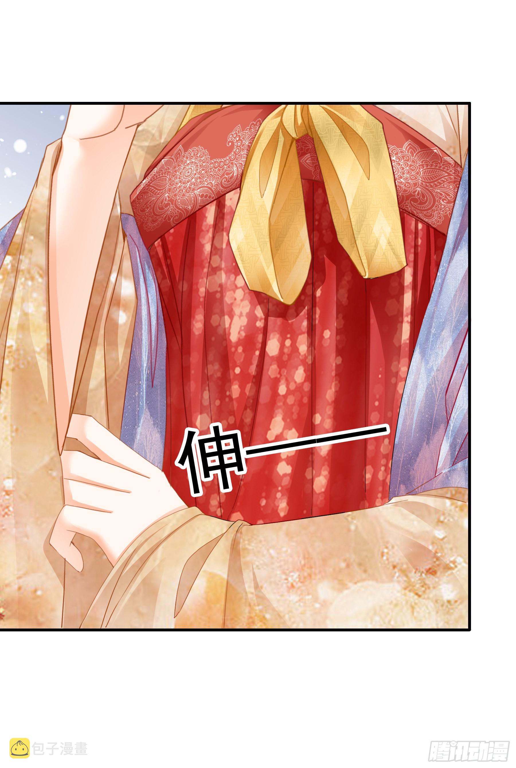 罪魁祸首27