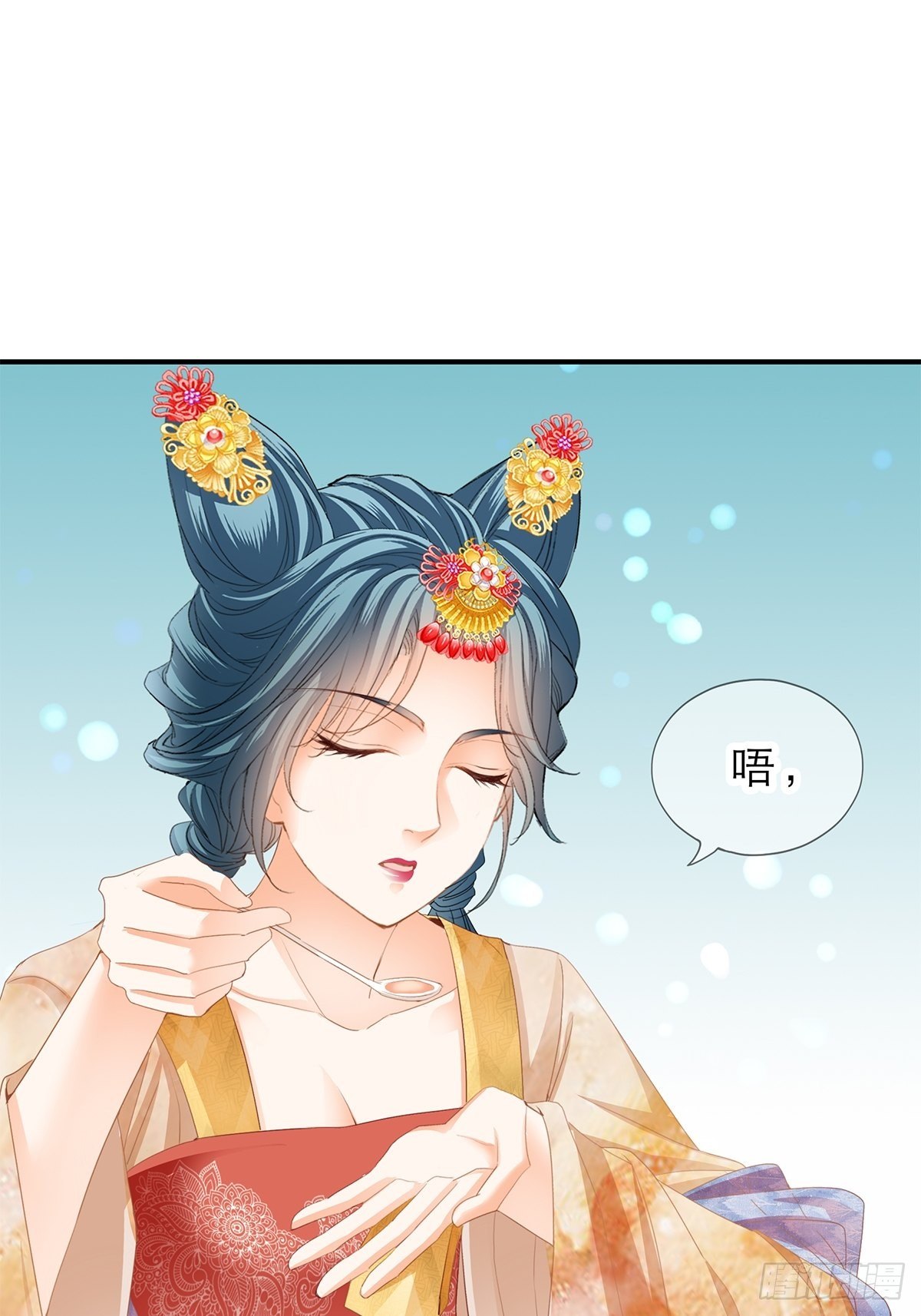 名牌被盗19