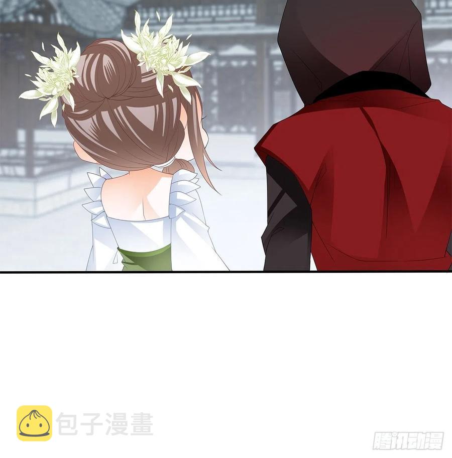你喜欢他19