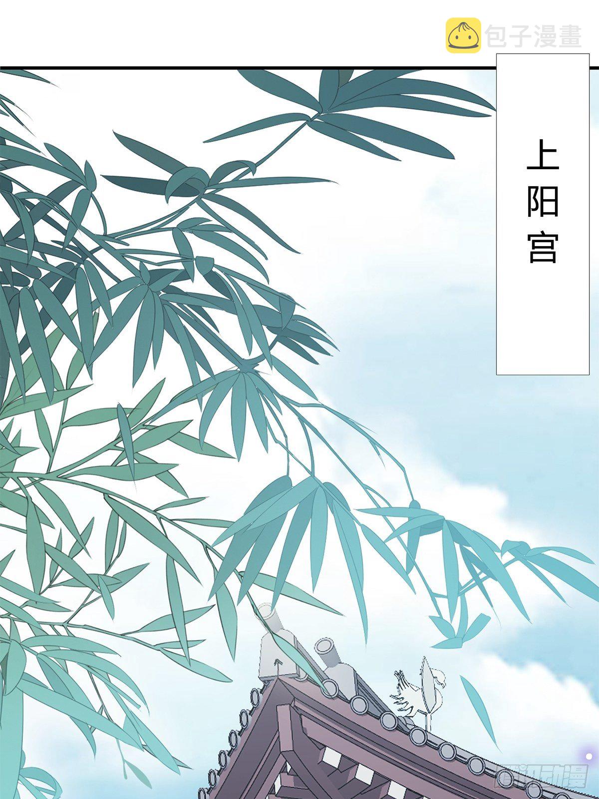 事无两全6