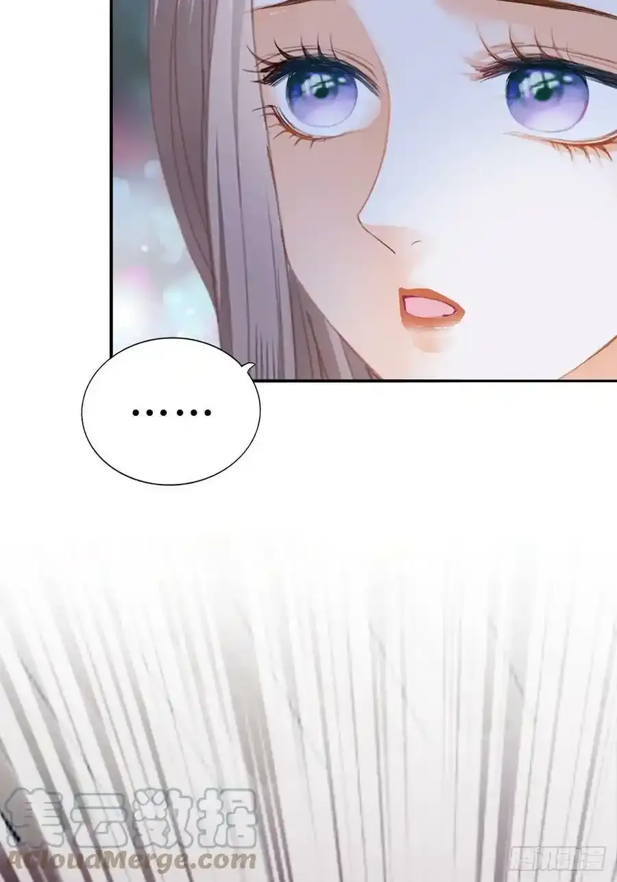 对不起 245