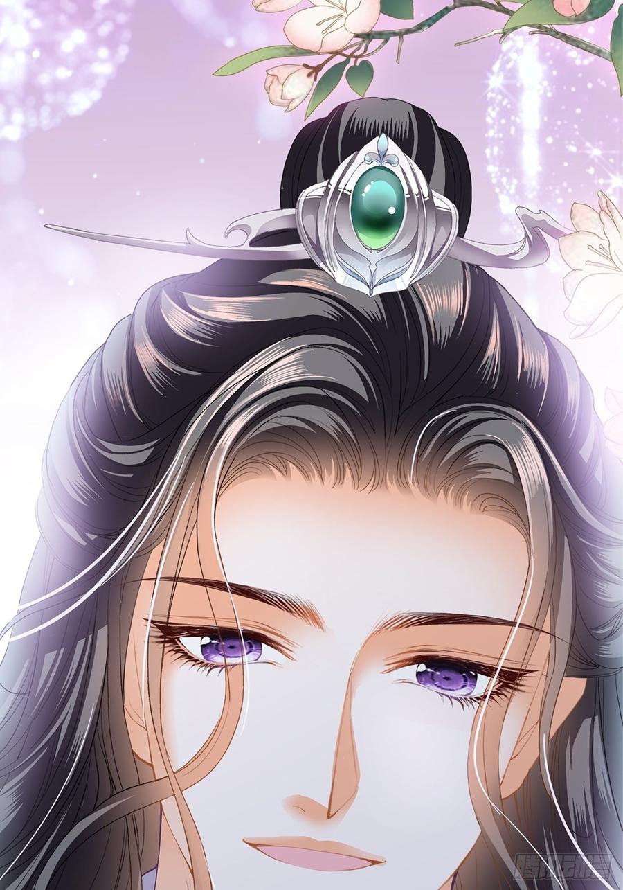 永远不离开你22