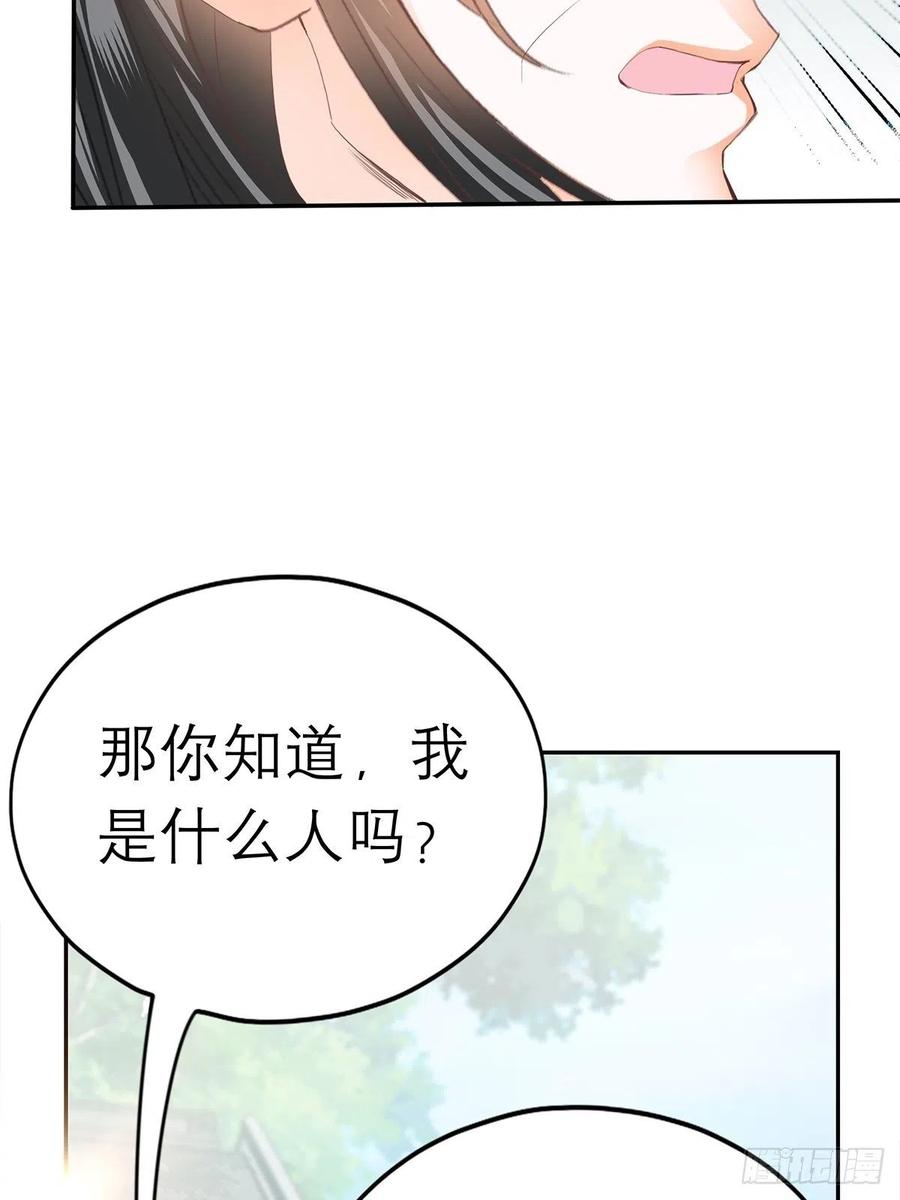 一场交易5