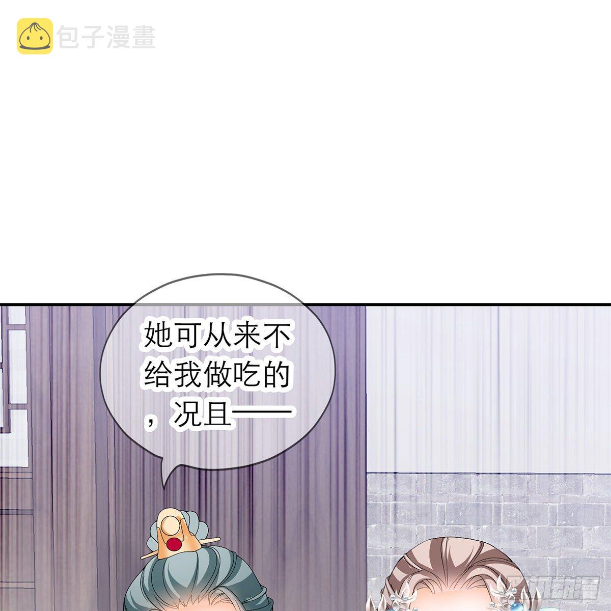 温暖的小武44