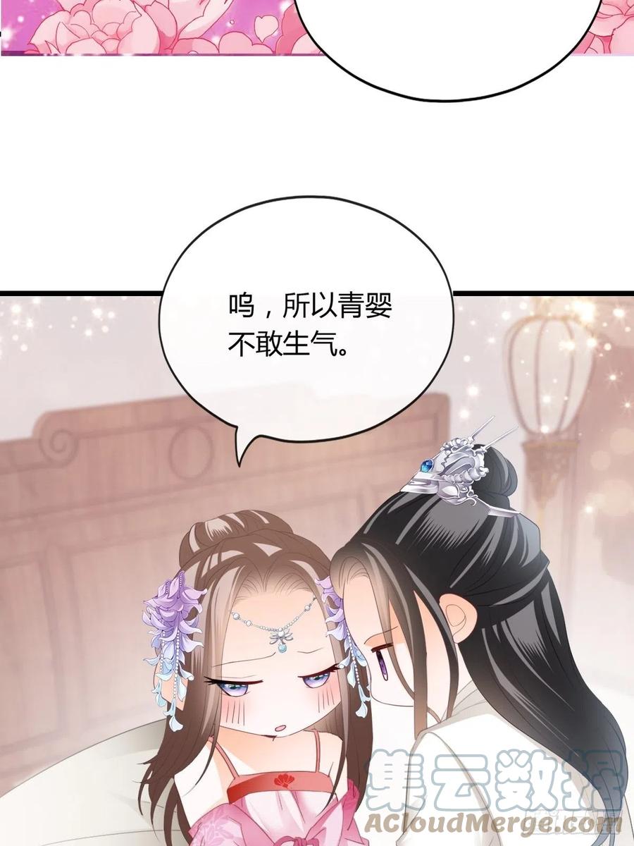 暖意温存6