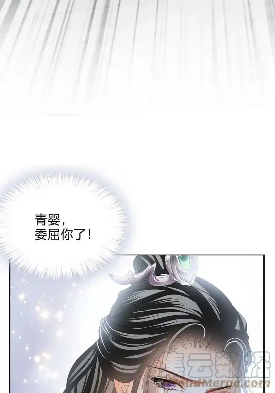 对不起 248
