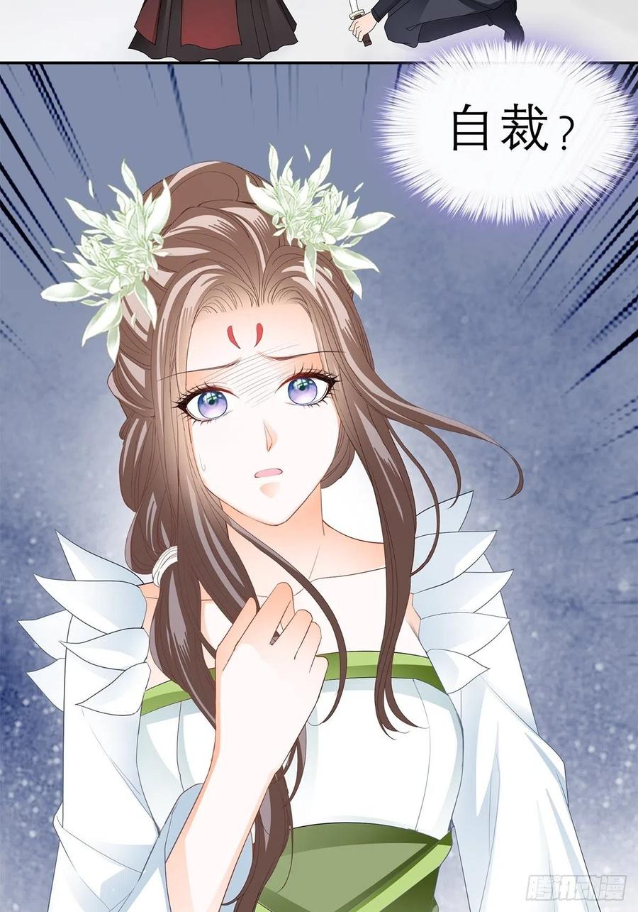 又见黄爷41