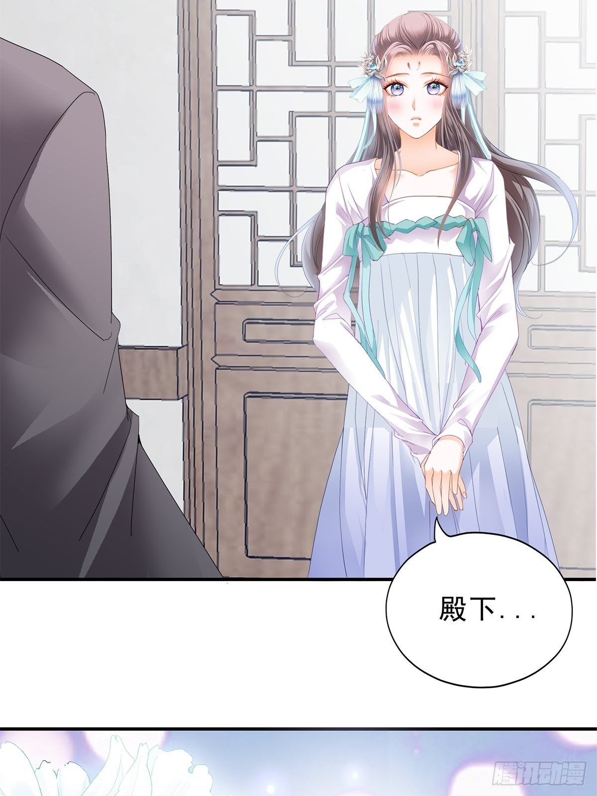 事无两全23
