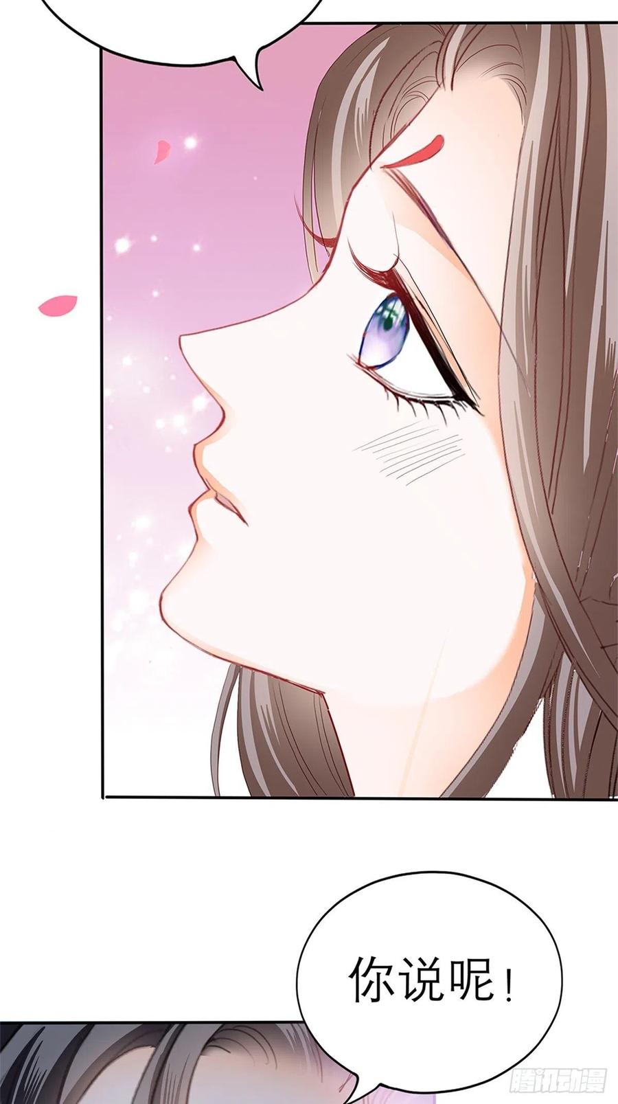 深夜偷欢47