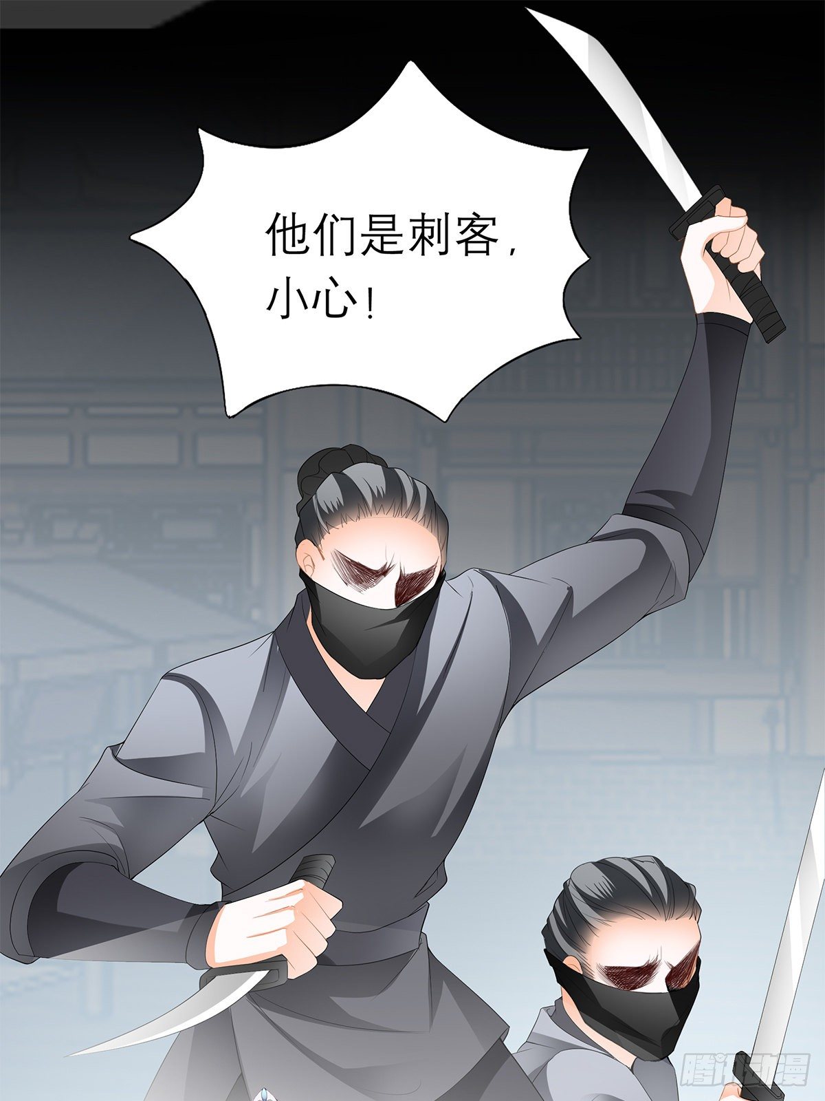 与你重逢10