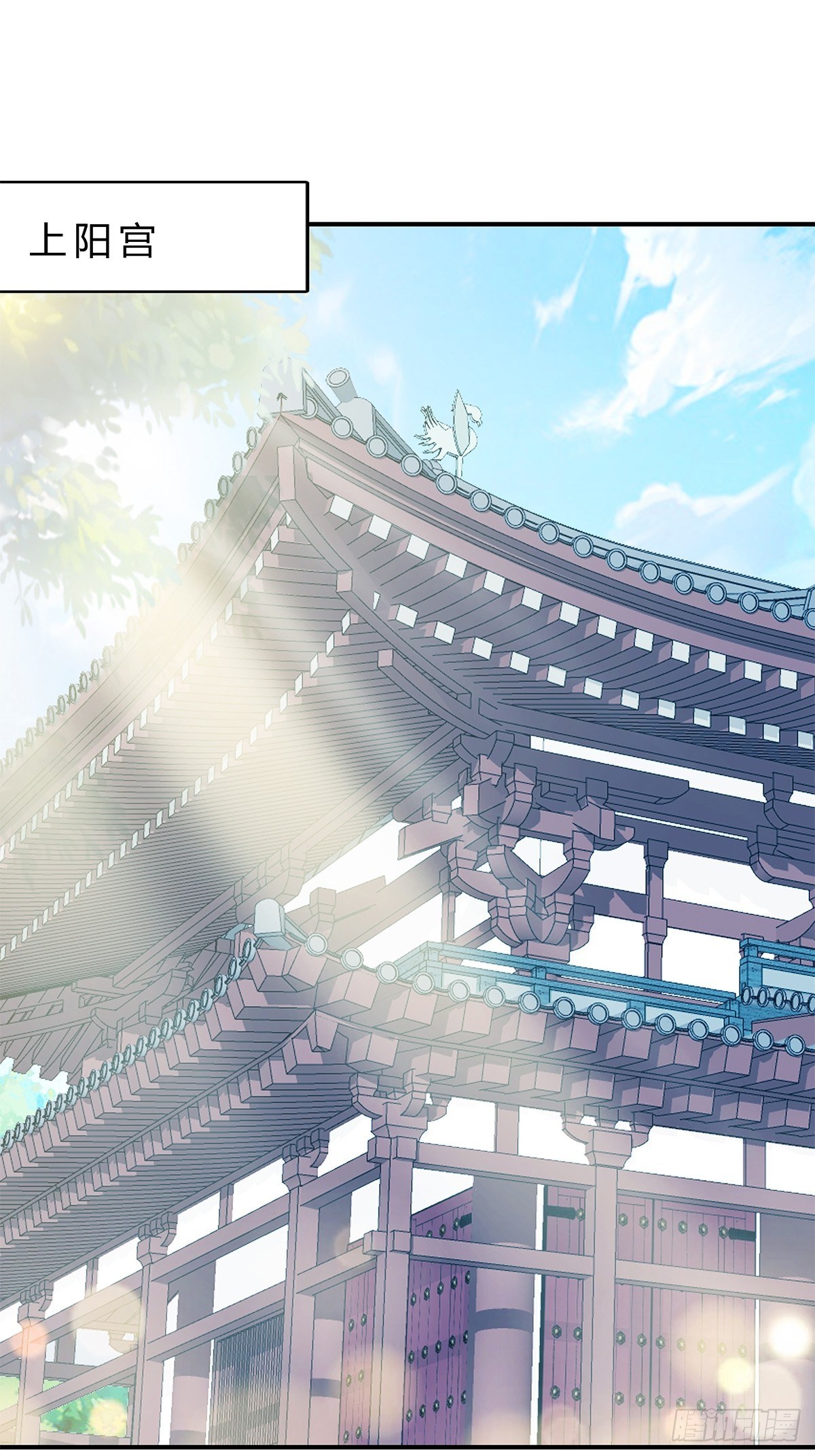 醋意20