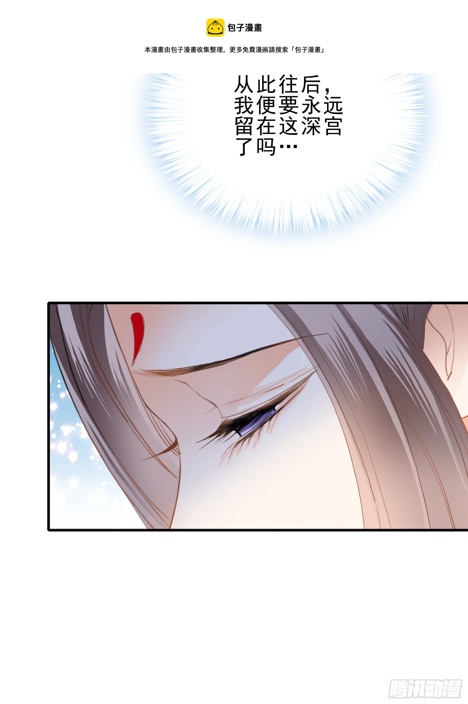 深夜造访8