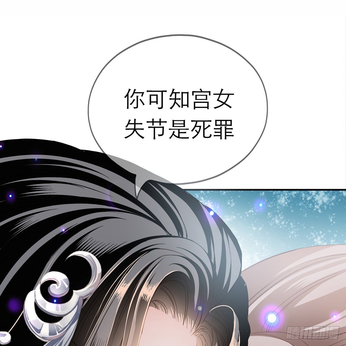 来灭我的“火”64
