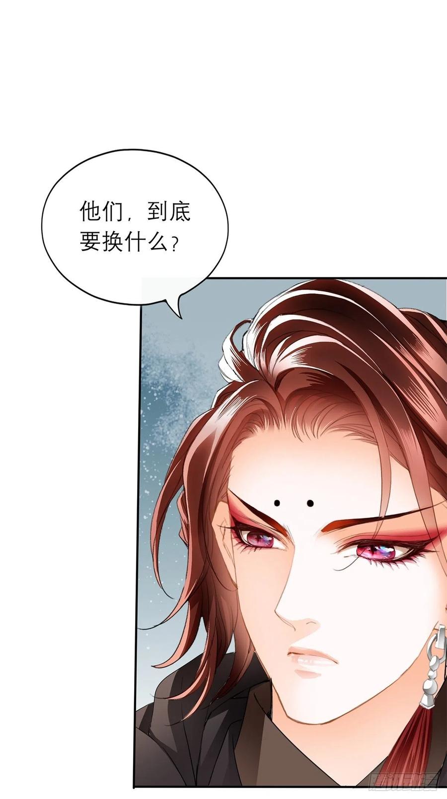 深夜偷欢22
