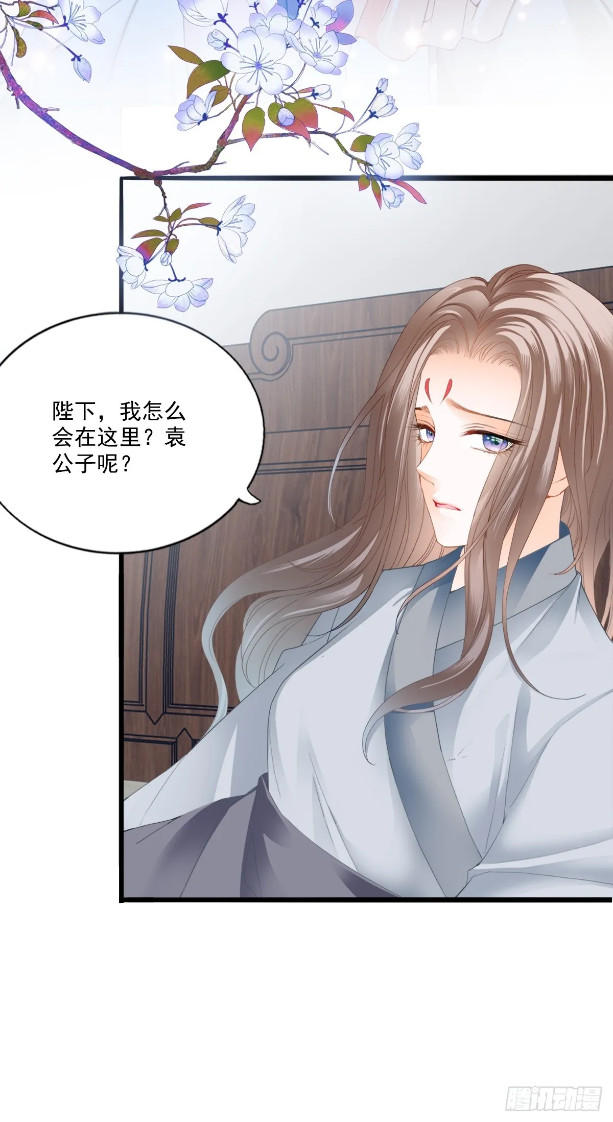 孩子不见了19