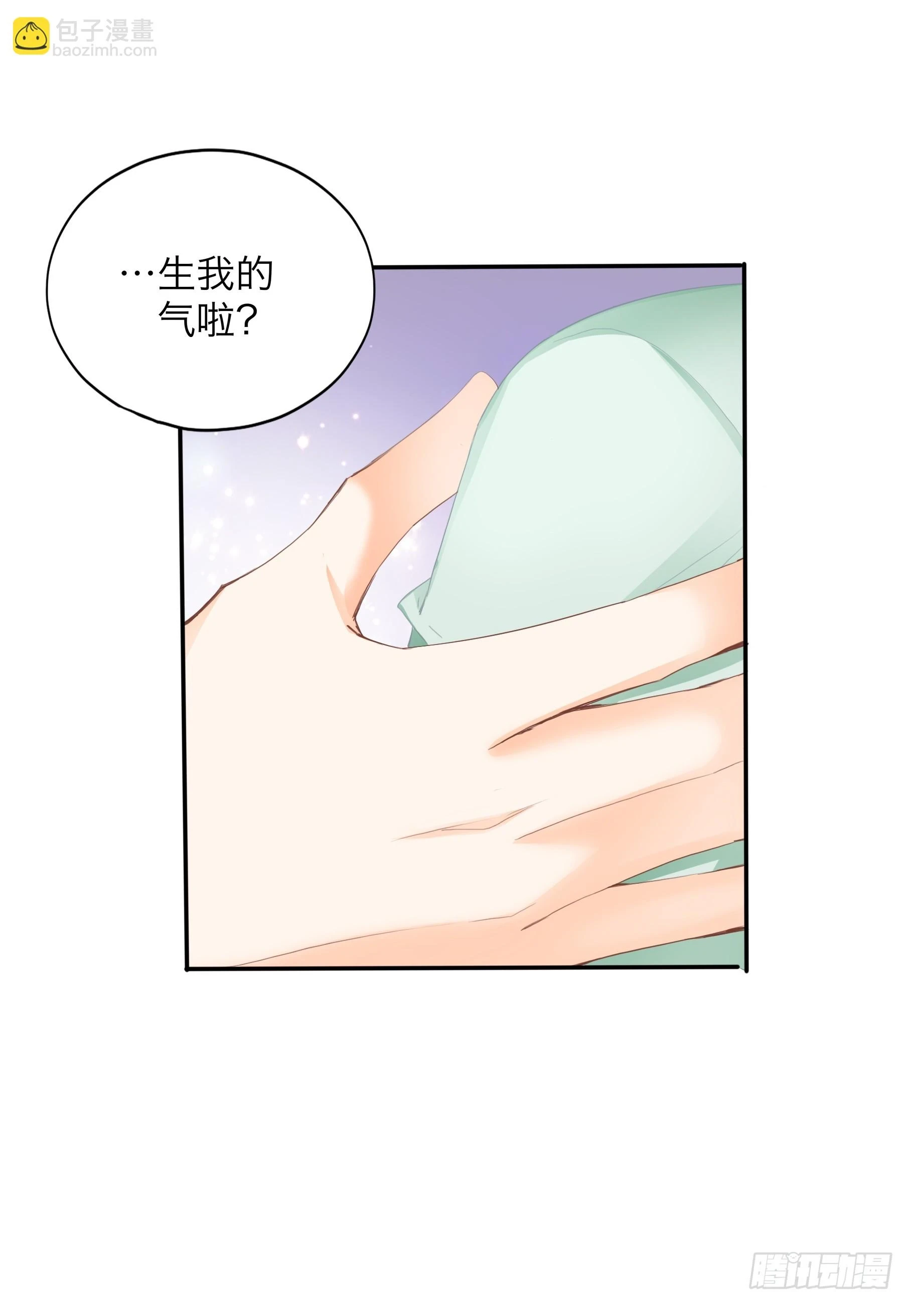 重逢后的温存16