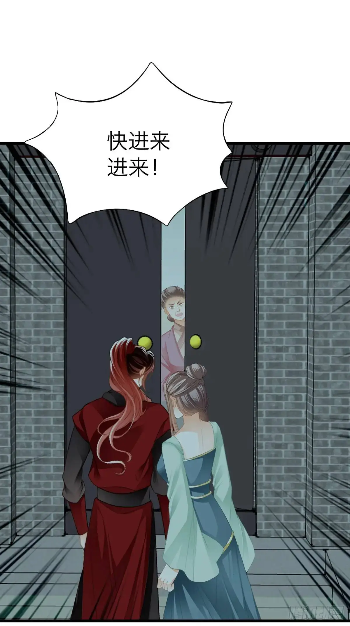 你说的是真的吗20