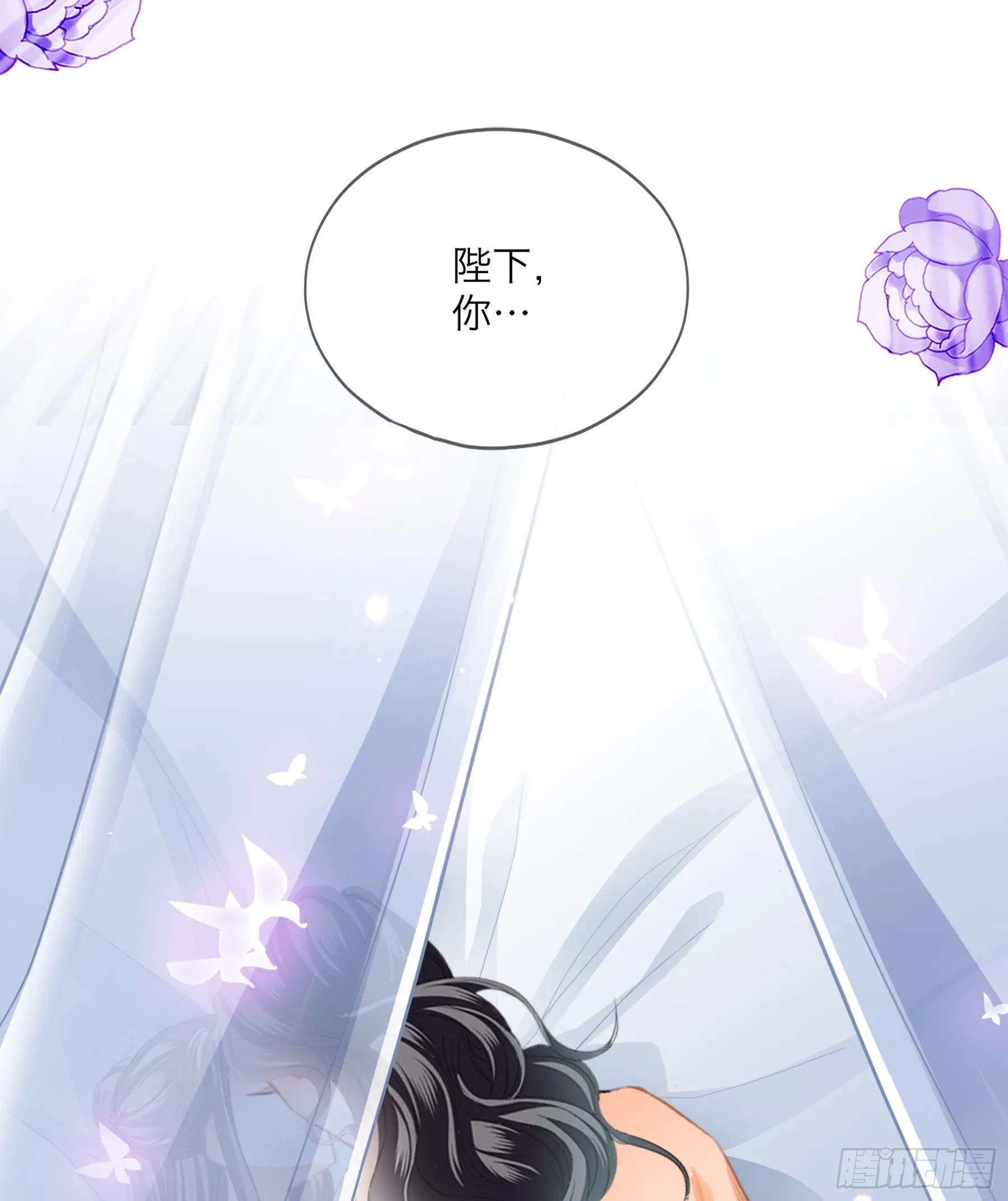 吃醋后的惩罚11