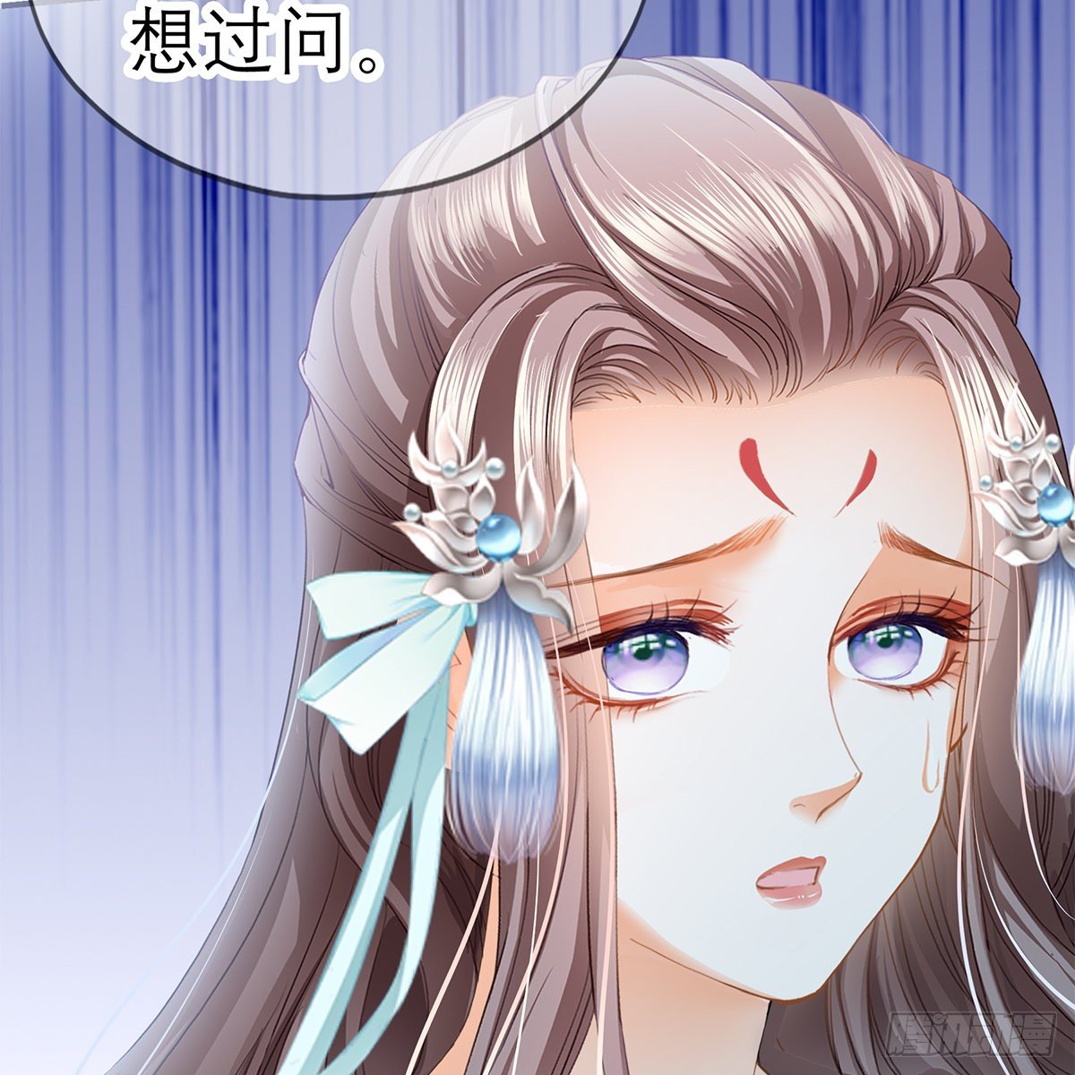 逃离不开的你49