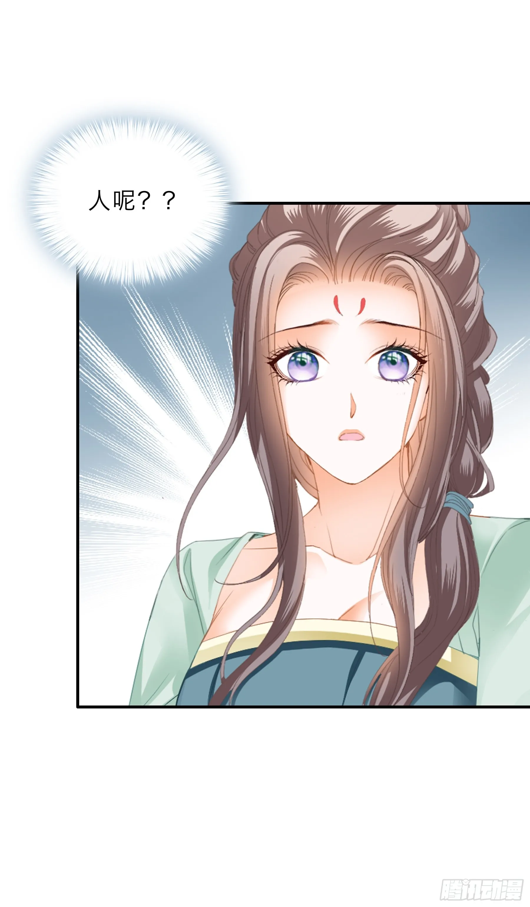 保护你31