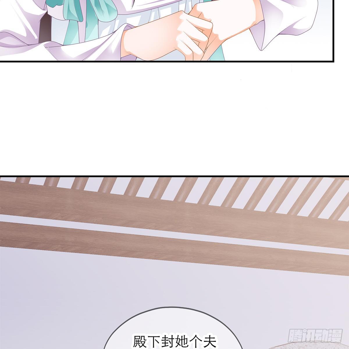 那夜，是你吗14